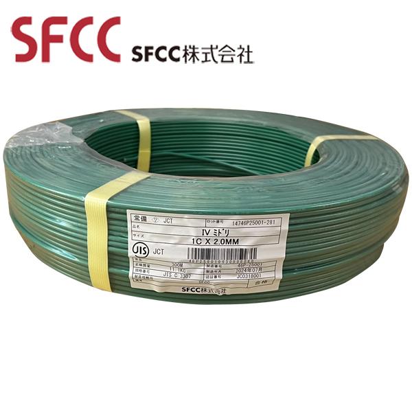 SFCC IV 2.0mm×1C 600V 緑 300m巻 : 資材まーけっと - 通販 - Yahoo 