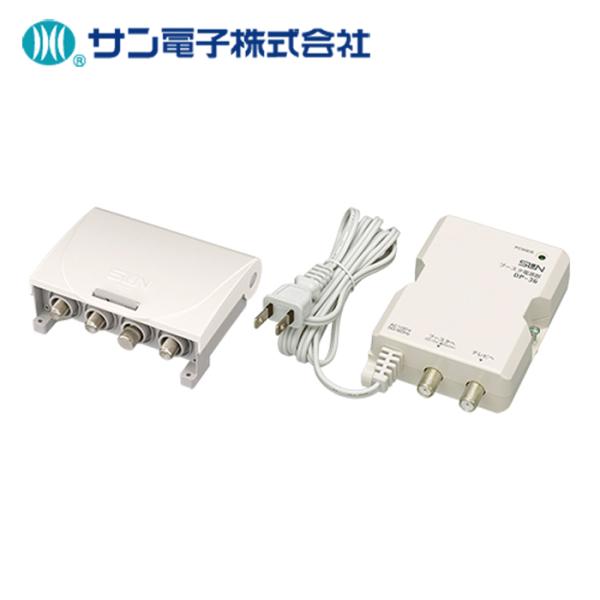 サン電子  HCBU453 4K8K衛星放送対応 電源分離型 利得切換式CS・BS・UHFブースタ