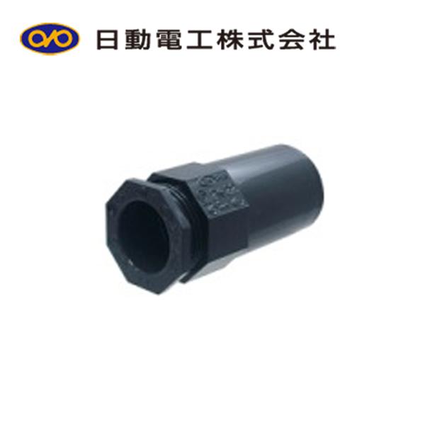 寸法：長68×外径50mm 呼び：36 【仕様】：高耐候性 HI 材質：硬質塩ビ電線管 色：紺色ご注文いただいた商品が欠品中の場合、当店から出荷遅延のご連絡を差し上げます。ご連絡から2-3営業日以内にお返事いただけなかった場合、自動キャンセ...