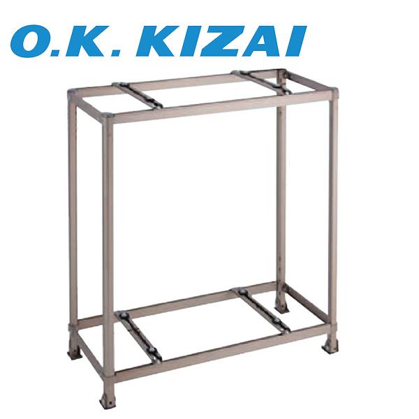 ダイキン（DAIKIN） オーケー器材 K-AW8HL 二段置台 ロングサイズ