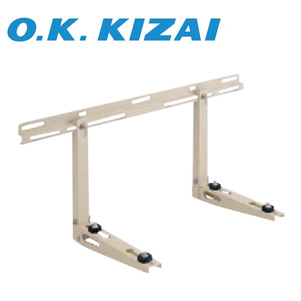 【未使用品】23個セット　 エアコン壁面置台 K-KK5G オーケー器材 エアコン部材 ダイキン（DAIKIN） オーケー器材 K-KK5G 壁面置台 エアコン室外機架台