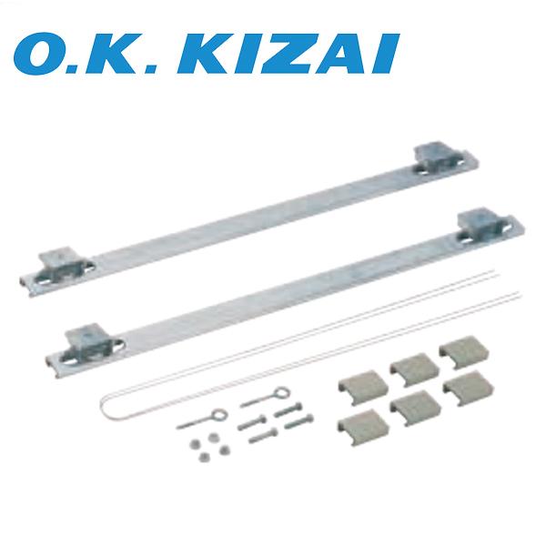 ダイキン（DAIKIN） オーケー器材 K-KP2G 屋根補助金具 エアコン室外機