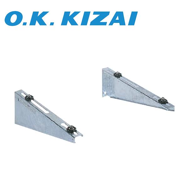 エアコンタイマー　オーケー器材 ダイキン（DAIKIN） オーケー器材 K-KTZ7G ブラケット架台 エアコン