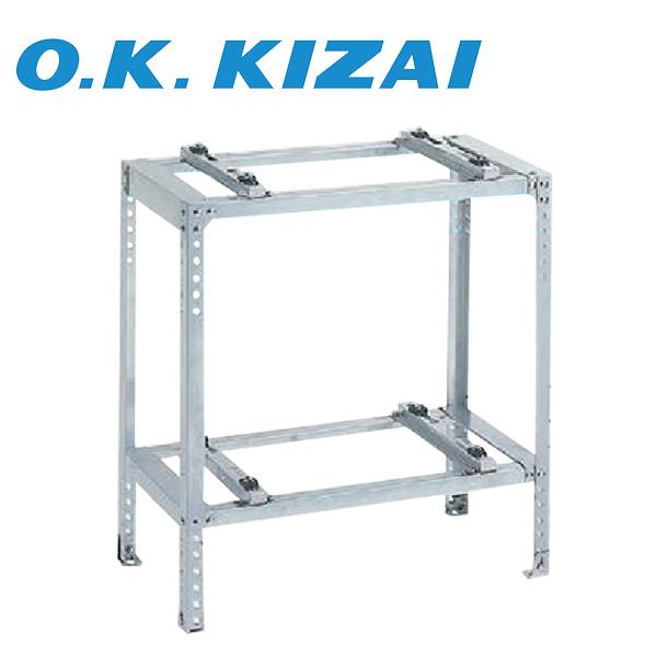 ダイキン（DAIKIN） オーケー器材 K-KWS7G 二段置台 エアコン室外機架