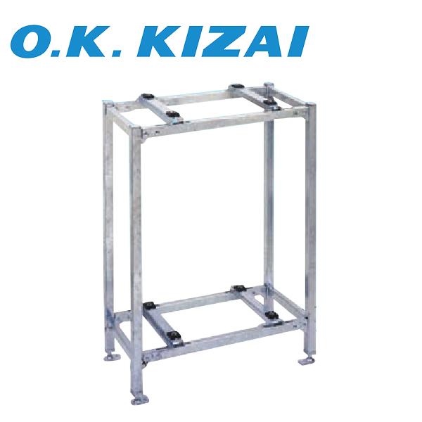 ダイキン（DAIKIN） オーケー器材 K-KWZ10G2 二段置台 角パイプ