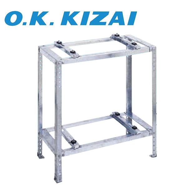 ダイキン（DAIKIN） オーケー器材 K-KWZ7G 二段置台 エアコン室外機架