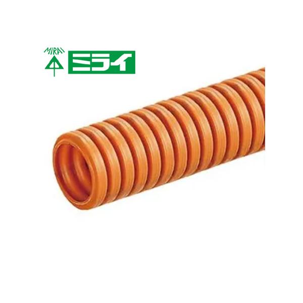 未来工業 MFCD-42 CD管ミラフレキ 30m巻 オレンジ【取寄商品】 : 資材