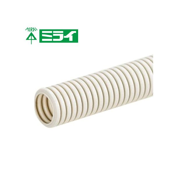 未来工業 MFS-54 PF管ミラフレキSS 30m巻 ベージュ【取寄商品】 : 資材 