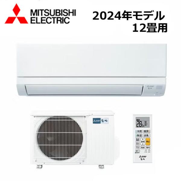 三菱電機（MITSUBISHI ELECTRIC） MITSUBISHI/三菱電機 MSZ-GV3624-W