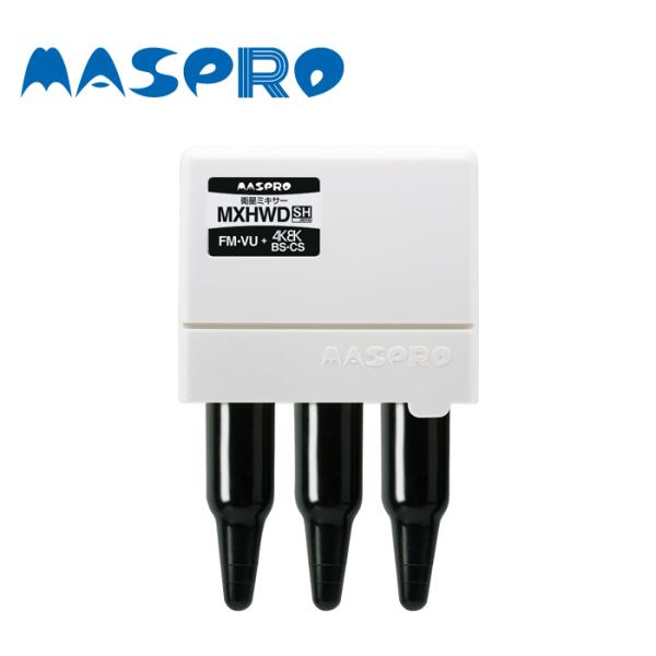 ・屋外(内)用・F型コネクター(5Cケーブル用)3個・防水キャップ3個付属・ご注文いただいた商品が欠品中の場合、当店から出荷遅延のご連絡を差し上げます。ご連絡から2-3営業日以内にお返事いただけなかった場合、自動キャンセルといたします。(キ...