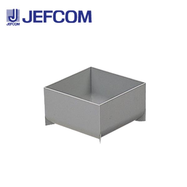 ジェフコム ND-1C パーツボックス用中函【取寄商品】
