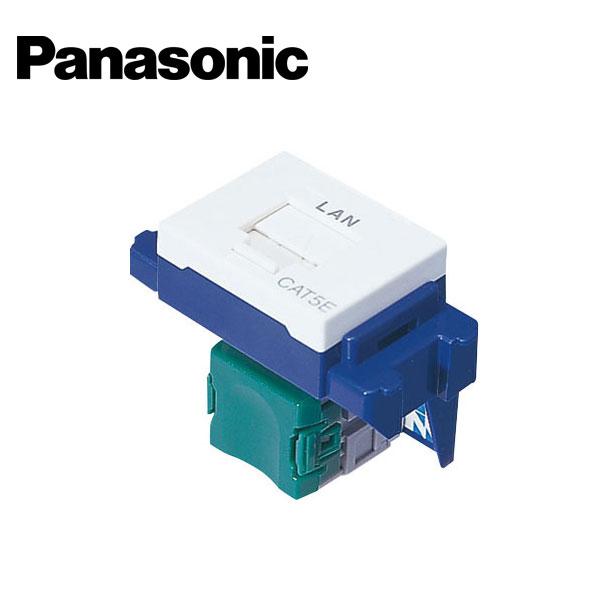 Panasonic（パナソニック） NR3160CW ぐっとすシリーズ 情報モジュラ