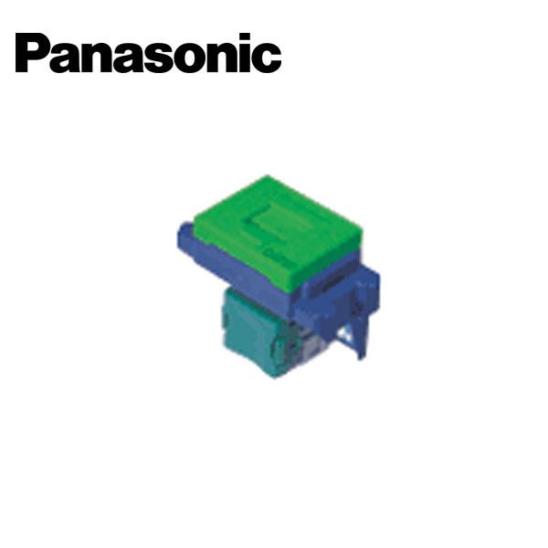 Panasonic/パナソニック NR3160GL ぐっとすシリーズ 情報モジュラジャック CAT5E 埋込型 グリーン【取寄商品】
