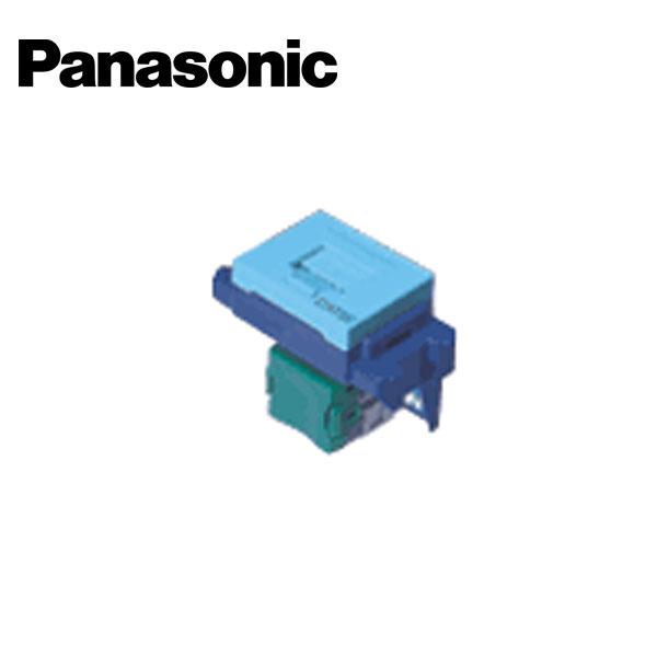 Panasonic/パナソニック NR3160L ぐっとすシリーズ 情報モジュラジャック CAT5E 埋込型 ブルー【取寄商品】