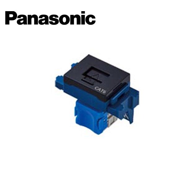Panasonic（パナソニック） NR3170B ぐっとすシリーズ 情報モジュラ