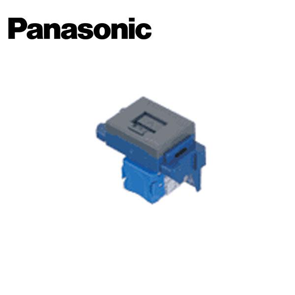 Panasonic（パナソニック） NR3170H ぐっとすシリーズ 情報モジュラ