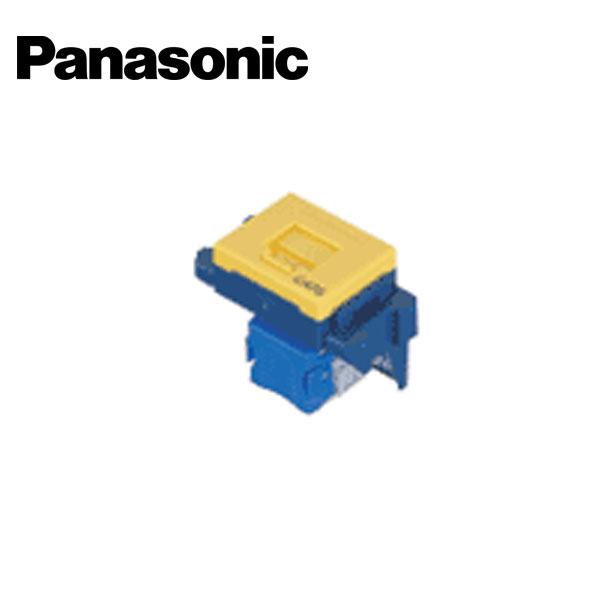 Panasonic/パナソニック NR3170Y ぐっとすシリーズ 情報モジュラジャック CAT6 埋込型 イエロー【取寄商品】