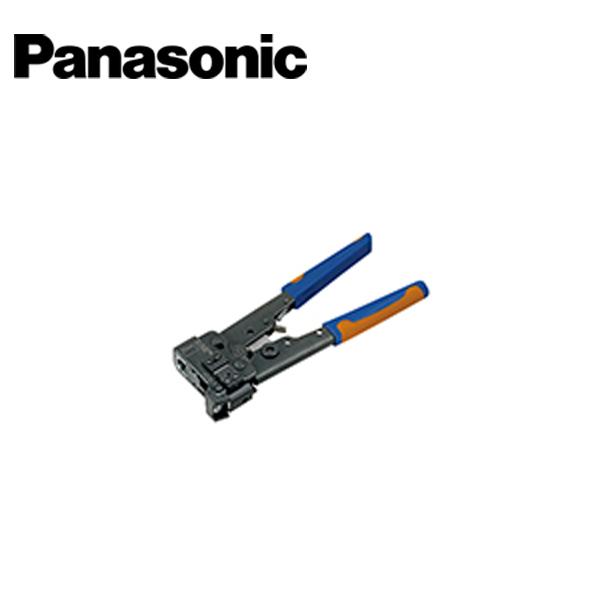 Panasonic（パナソニック） NR3559 モジュラプラグ圧着工具 
