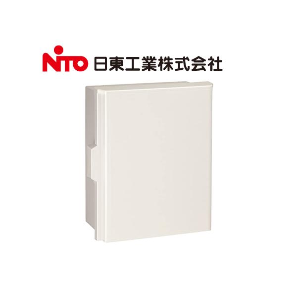 日東工業 P20-45A P形 プラボックス ホワイトグレー色【取寄商品】