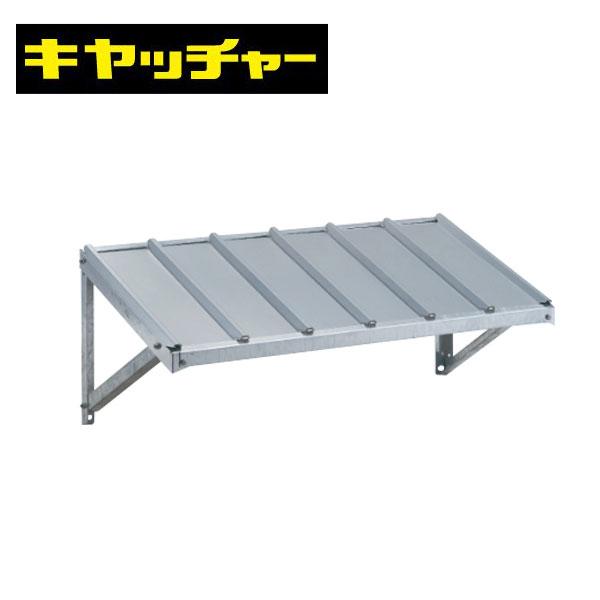 PCキャッチャー壁面用防雪屋根PC-RKJ60 3個セット