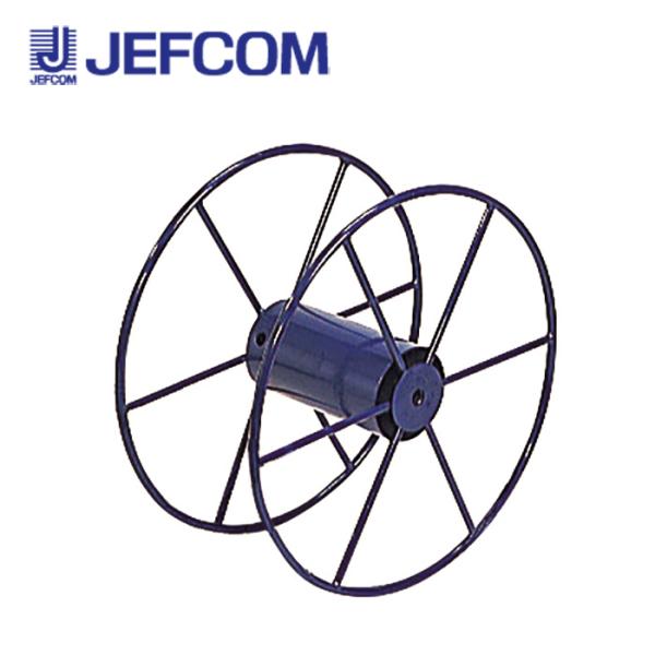 ジェフコム RD-60 システマーロープドラムL【取寄商品】