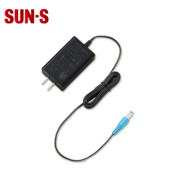 SUN-S/サンエス RD9395 ACアダプター単体（24V仕様■■） 【取寄商品】