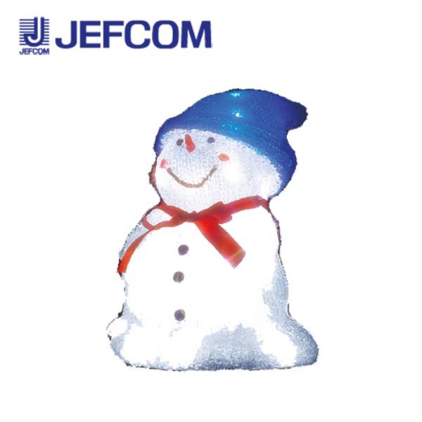 ジェフコム SJ-F10-JT LEDジョイントモチーフ（交互点滅タイプ）（SJ