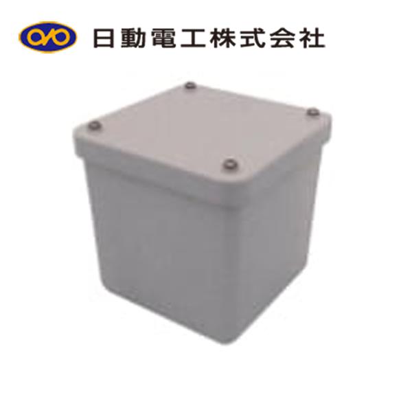 日動工業 日動電工 PB202010KGHW 被せ防水プルボックス グレー : 資材