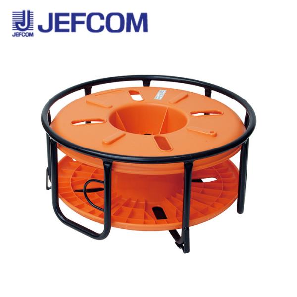 ジェフコム VF-5500 エフケーブルリール【取寄商品】