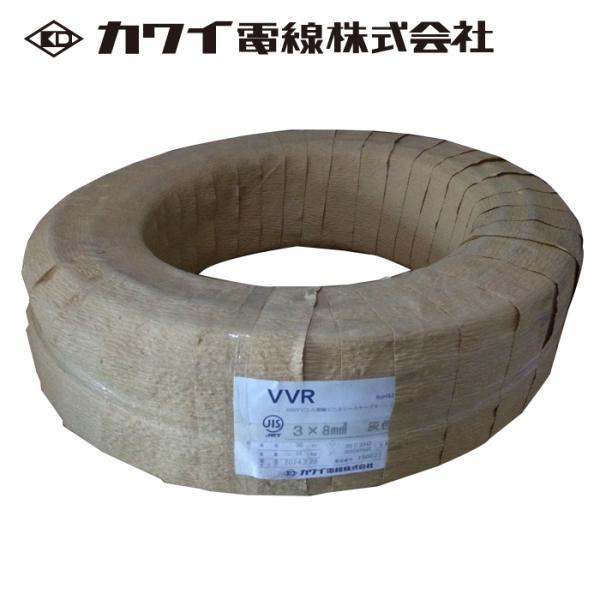 カワイ電線 VVR 8SQ×3C 600V 50m巻 : 資材まーけっと - 通販 - Yahoo