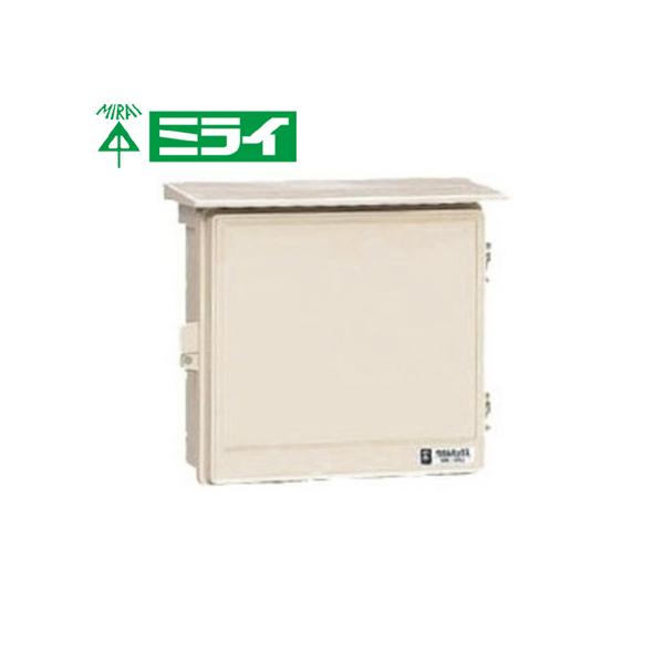 未来工業 WB-14AM ウォルボックス 屋根付 ミルキーホワイト【取寄商品】