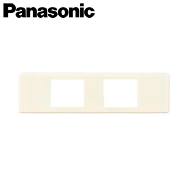 Panasonic/パナソニック WCF8202WK フルカラー組合せ用 モダンプレート