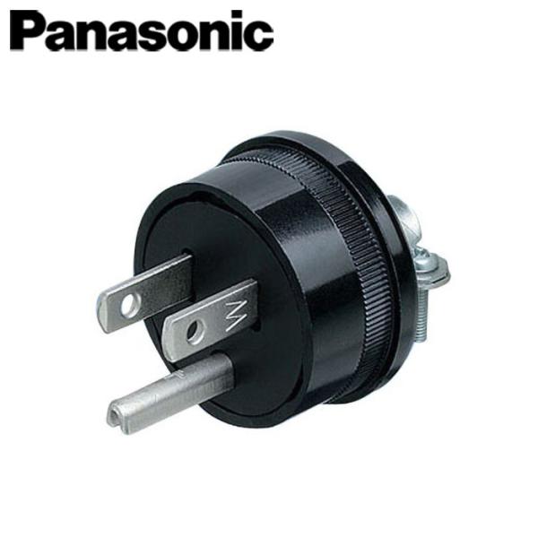 Panasonic/パナソニック WF7002 キャップ 接地2P 15A 125V