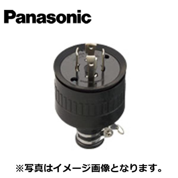 3.専用 Panasonic（パナソニック） WF8430 引掛防水ゴムキャップ接地3P 30A