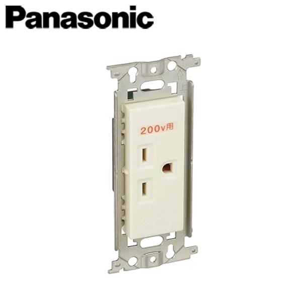 Panasonic（パナソニック） WN1112K フルカラー 埋込15Aアース付
