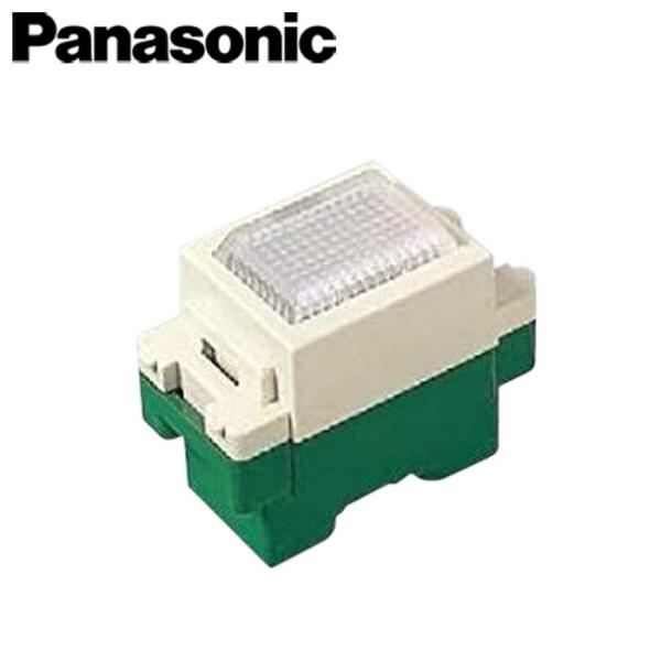Panasonic/パナソニック WN3032WK フルカラー パイロットランプ (ホワイト)