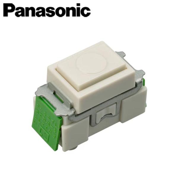 Panasonic/パナソニック WN5401K 常開形 押釦B(a接点)