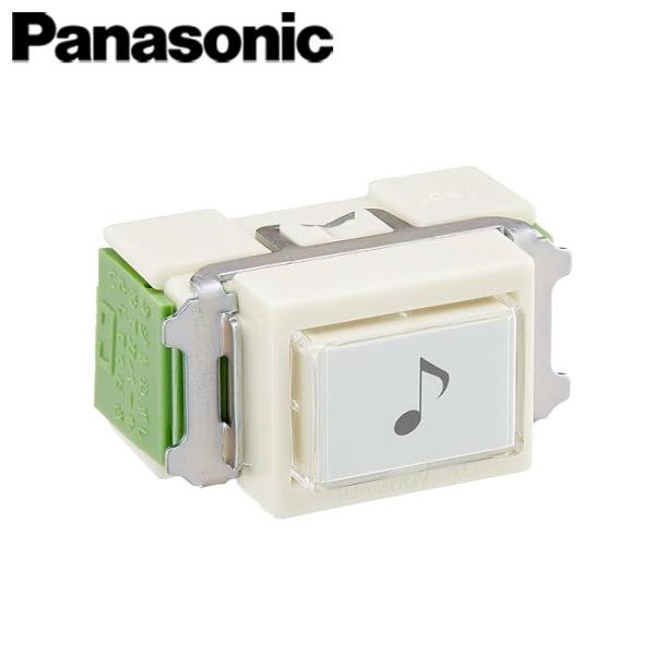 Panasonic/パナソニック WN5461K 常開形 ネーム押釦B(a接点)