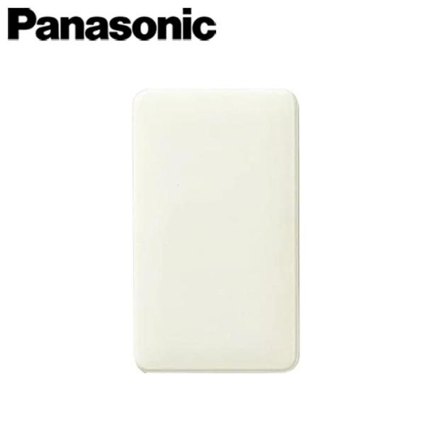Panasonic/パナソニック WN6091W モダンプレート1連 ミルキーホワイト