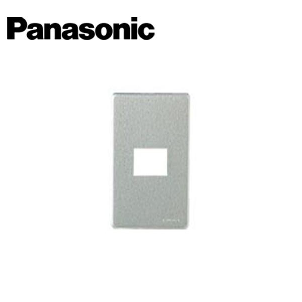 Panasonic（パナソニック） WN65019 [フルコート加工]新金属プレート[2