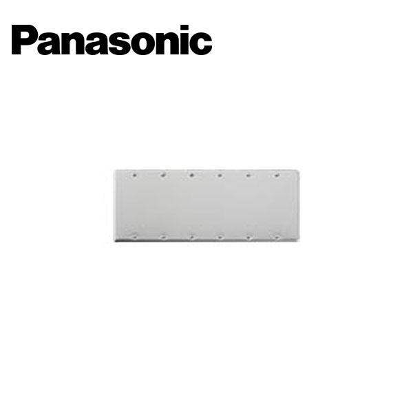 Panasonic Panasonic/パナソニック WN7596 フルコート加工 フルカラー 