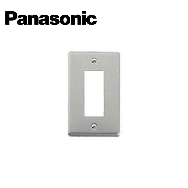 Panasonic（パナソニック） WN8503 フルカラー新金属大型プレート 3コ 