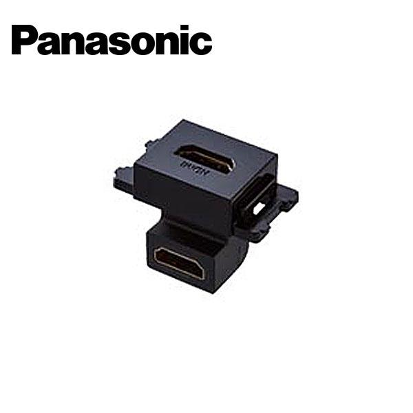 Panasonic/パナソニック WND1211B 埋込AVコンセント HDMI対応 L型 ブラック【取寄商品】