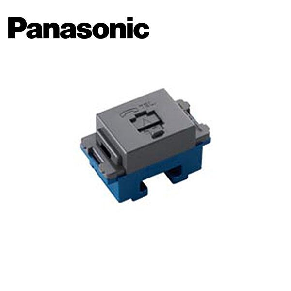Panasonic/パナソニック WNT15629H 埋込テレホンモジュラジャック 6極2心 フル端子 グレー【取寄商品】