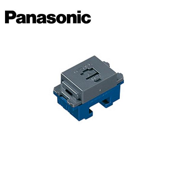 Panasonic/パナソニック WNT15649H 埋込テレホンモジュラジャック 6極4心 フル端子 グレー【取寄商品】