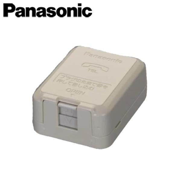 Panasonic/パナソニック WNT3543K 露出TELモジュラージャック 6極4心