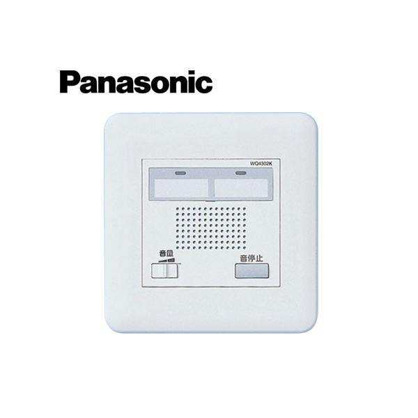Panasonic（パナソニック） WQ4302K コール親機 2回線【取寄商品