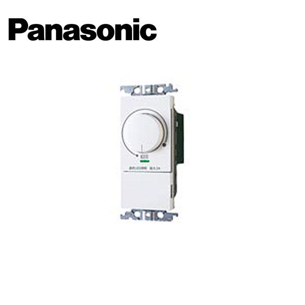 Panasonic（パナソニック） WT57572W コスモシリーズ ワイド21 埋込逆