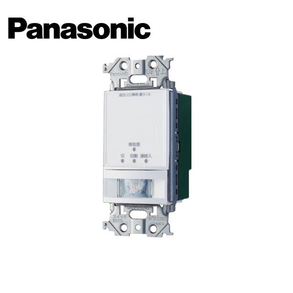 Panasonic（パナソニック） WTA1274W アドバンスシリーズ トイレ壁取付