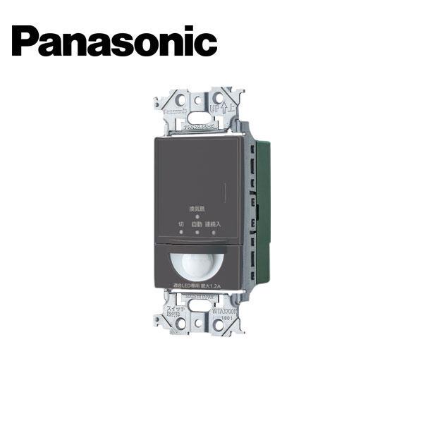 Panasonic アドバンスシリーズ 楽天市場】wta13749の通販 WTA13749H　マットグレー その他